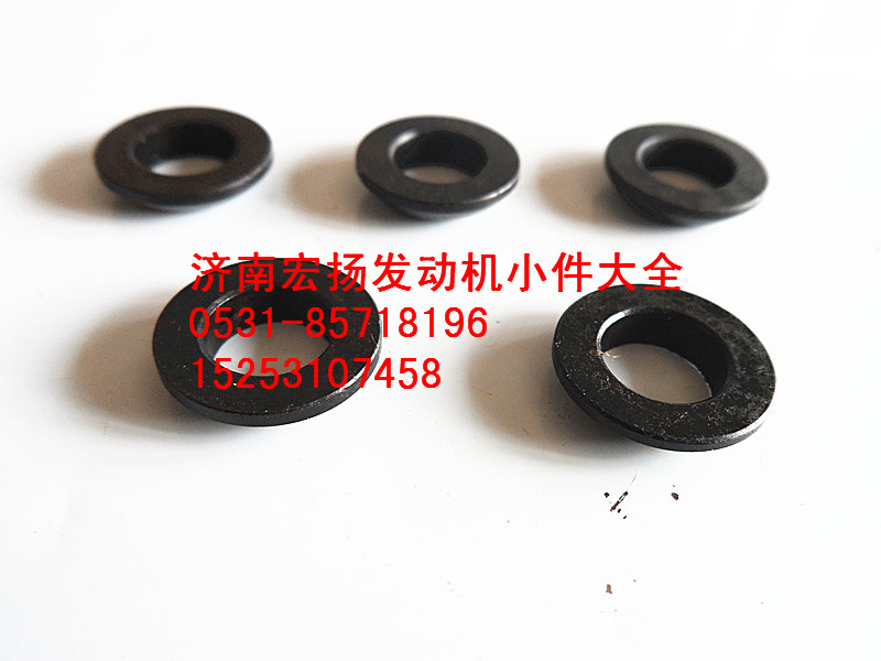 VG1540080024,噴油器球面墊圈,濟南耀順汽車配件有限公司（重汽、濰柴發(fā)動機小件專賣）