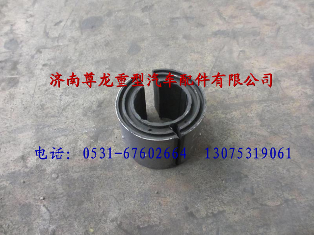 81.43722.0068,陜汽德龍F(tuán)3000雙縫襯套,濟(jì)南尊龍(原天盛)陜汽配件銷售有限公司