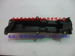 81.25425.6002,陜汽德龍F(tuán)2000線束保護(hù)罩,濟(jì)南尊龍(原天盛)陜汽配件銷售有限公司
