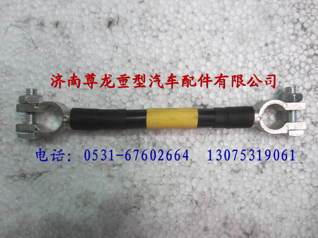 81.25417.6708,陜汽德龍蓄電池連接線,濟南尊龍(原天盛)陜汽配件銷售有限公司