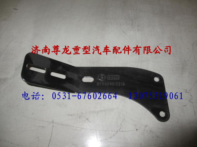 81.08240.0213,陜汽德龍空濾支架,濟南尊龍(原天盛)陜汽配件銷售有限公司