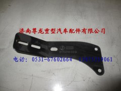 81.08240.0213,陜汽德龍空濾支架,濟南尊龍(原天盛)陜汽配件銷售有限公司