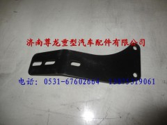 81.08240.0213,陜汽德龍空濾支架,濟南尊龍(原天盛)陜汽配件銷售有限公司