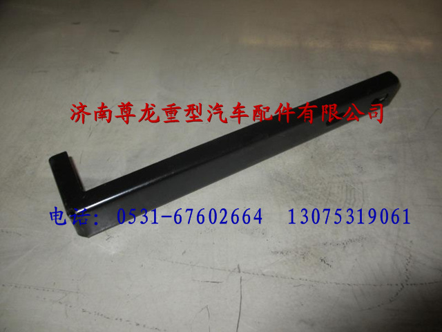 81.19220.0684,陜汽重卡德龍奧龍支架,濟南尊龍(原天盛)陜汽配件銷售有限公司