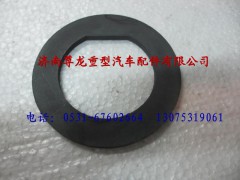 81.44215.0035,陜汽德龍止推墊圈,濟南尊龍(原天盛)陜汽配件銷售有限公司