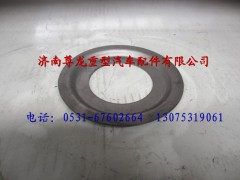 81.44215.0035,陜汽德龍止推墊圈,濟南尊龍(原天盛)陜汽配件銷售有限公司