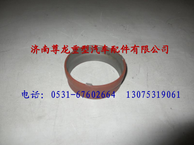 81.35412.0013,陜汽德龍F(tuán)3000中間套,濟(jì)南尊龍(原天盛)陜汽配件銷售有限公司