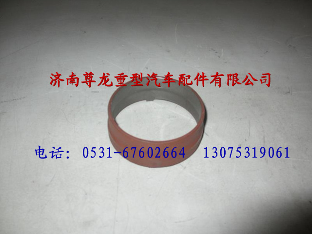 81.35412.0013,陜汽德龍F(tuán)3000中間套,濟(jì)南尊龍(原天盛)陜汽配件銷售有限公司