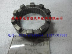 81.35612.0014,陜汽重卡德龍奧龍軸間差速鎖嚙合套,濟(jì)南尊龍(原天盛)陜汽配件銷售有限公司