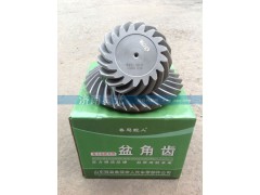,盆角齒,濟南星光汽車配件銷售中心