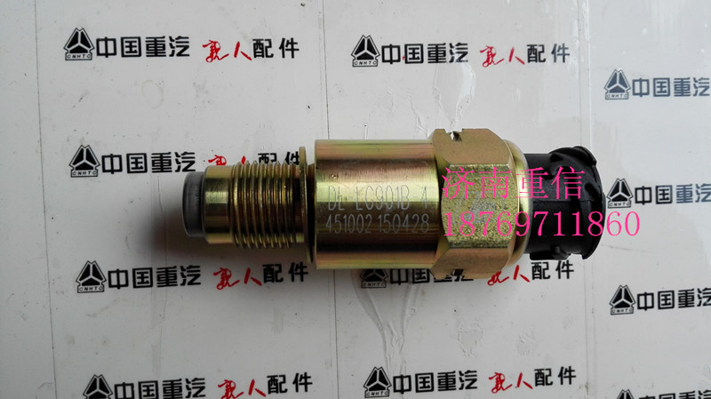 DL-LG901B-4,車速傳感器,濟南翊旋商貿(mào)有限公司（原重信）