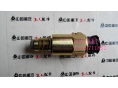 DL-LG901B-4,車速傳感器,濟南翊旋商貿(mào)有限公司（原重信）