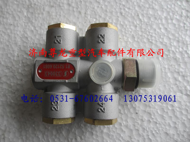 81.52120.6081,陜汽德龍帶單向閥螺紋分氣接頭,濟南尊龍(原天盛)陜汽配件銷售有限公司