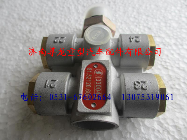 81.52120.6081,陜汽德龍帶單向閥螺紋分氣接頭,濟南尊龍(原天盛)陜汽配件銷售有限公司