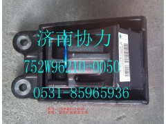 752W96210-0050,發(fā)動機前橡膠支承（T5G/C5）,濟南明鉅汽車配件有限公司（原濟南協(xié)力）