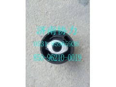850-96210-0019,駕駛室前懸襯套,濟南明鉅汽車配件有限公司（原濟南協(xié)力）