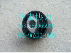 850-96210-0019,駕駛室前懸襯套,濟南明鉅汽車配件有限公司（原濟南協(xié)力）