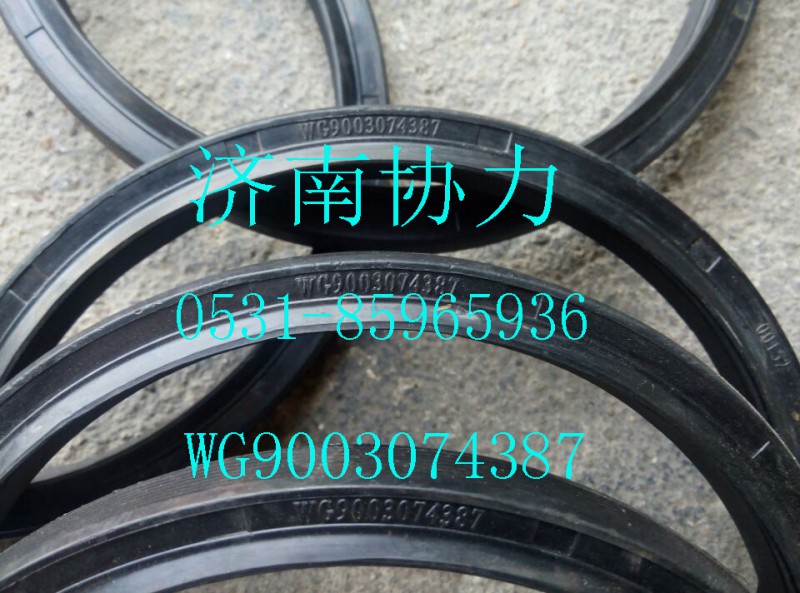 WG9003074387,前輪油封,濟(jì)南明鉅汽車(chē)配件有限公司（原濟(jì)南協(xié)力）