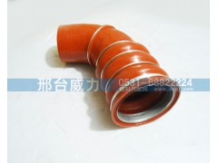 WG9725530192,排氣管,邢臺(tái)威力汽車零部件有限公司