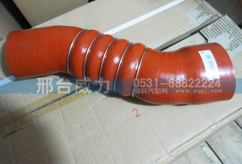 WG9725531178,排氣管,邢臺威力汽車零部件有限公司