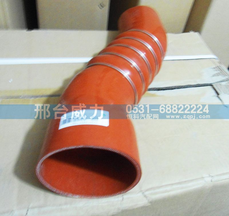 WG9725531178,排氣管,邢臺威力汽車零部件有限公司