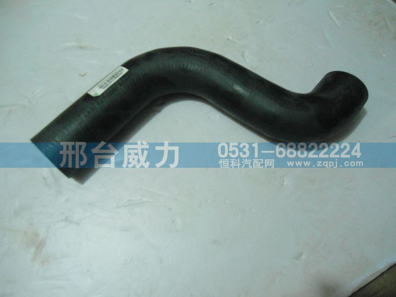 WG9731530045,排氣管,邢臺威力汽車零部件有限公司