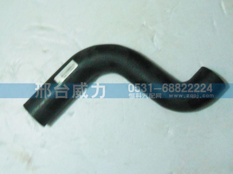 WG9731530045,排氣管,邢臺威力汽車零部件有限公司
