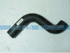 WG9731530045,排氣管,邢臺威力汽車零部件有限公司