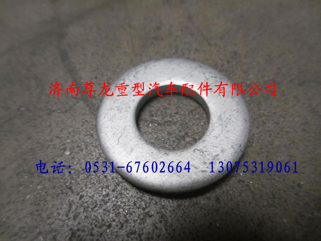 81.90710.0758,陜汽重卡德龍奧龍墊圈,濟南尊龍(原天盛)陜汽配件銷售有限公司
