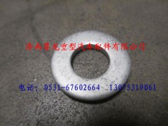 81.90710.0758,陜汽重卡德龍奧龍墊圈,濟南尊龍(原天盛)陜汽配件銷售有限公司