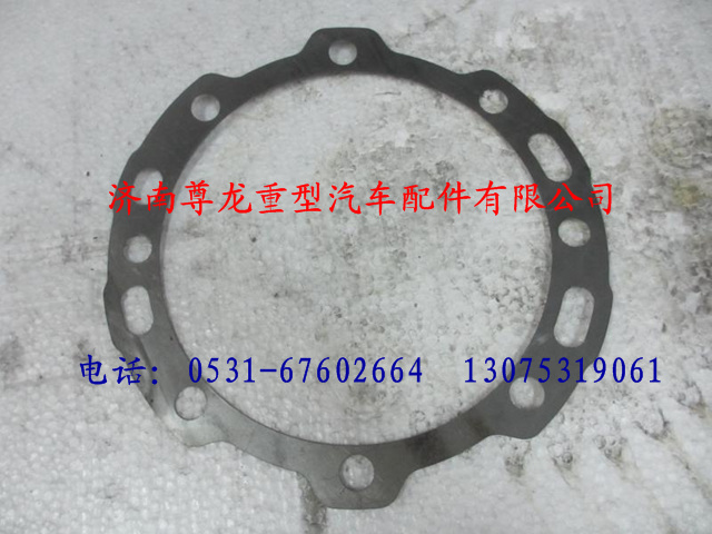 81.90701.0958,陜汽漢德車(chē)橋調(diào)整墊片,濟(jì)南尊龍(原天盛)陜汽配件銷(xiāo)售有限公司