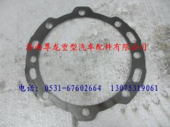 81.90701.0958,陜汽漢德車(chē)橋調(diào)整墊片,濟(jì)南尊龍(原天盛)陜汽配件銷(xiāo)售有限公司