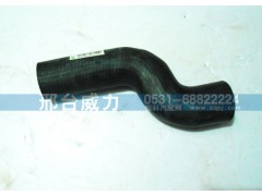 WG9719530308,排氣管,邢臺(tái)威力汽車零部件有限公司
