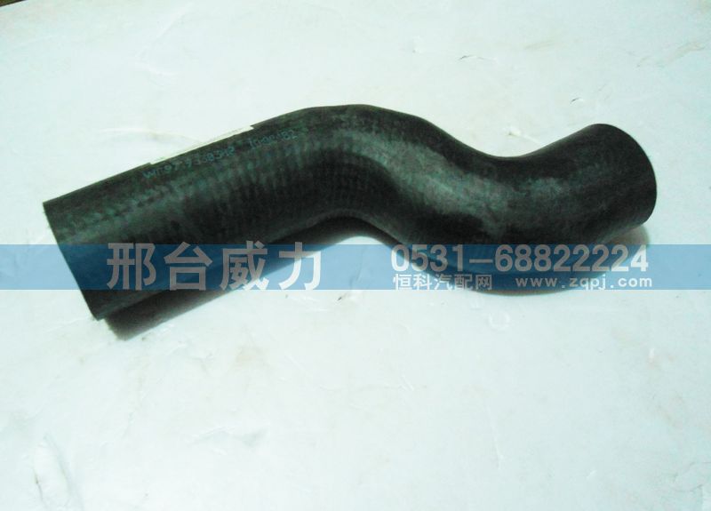 WG9719530308,排氣管,邢臺(tái)威力汽車零部件有限公司