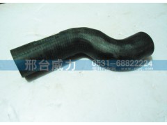 WG9719530308,排氣管,邢臺(tái)威力汽車零部件有限公司