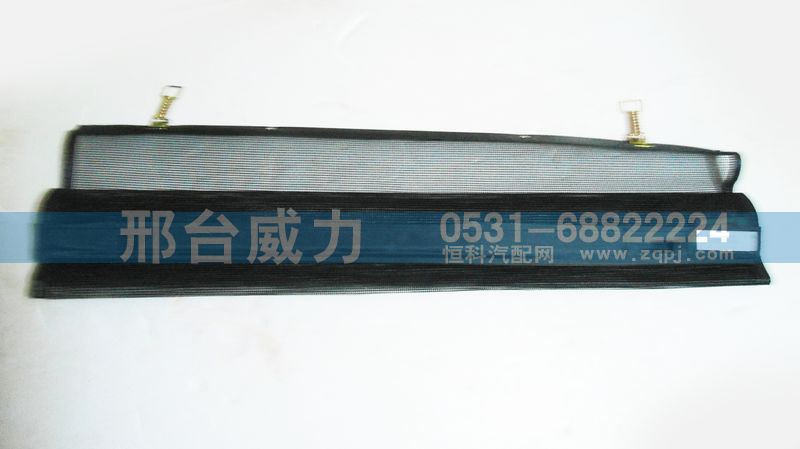 WG9727530013,排氣管,邢臺(tái)威力汽車零部件有限公司