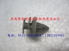 81.62640.0092,陜汽德龍F3000夾箍,濟南尊龍(原天盛)陜汽配件銷售有限公司