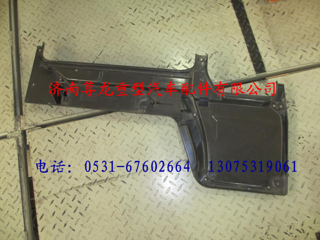 81.62630.6020,陜汽德龍F2000右車門鑲板總成,濟南尊龍(原天盛)陜汽配件銷售有限公司