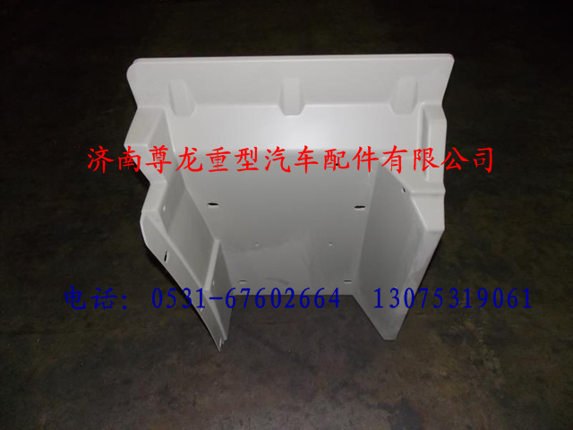 81.61510.0226,陜汽德龍右門臺階,濟(jì)南尊龍(原天盛)陜汽配件銷售有限公司