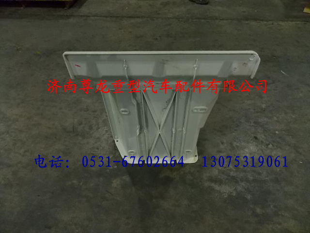 81.61510.0226,陜汽德龍右門臺階,濟(jì)南尊龍(原天盛)陜汽配件銷售有限公司