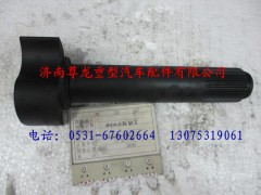 81.50301.0223,陜汽漢德車橋制動凸輪軸左,濟南尊龍(原天盛)陜汽配件銷售有限公司