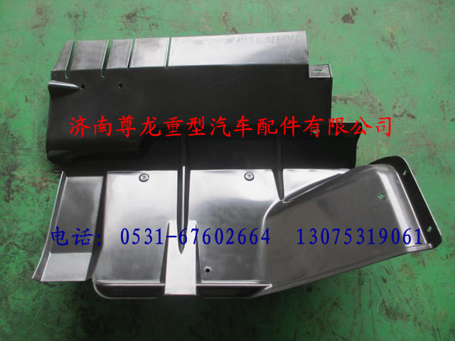 81.61230.0067,陜汽德龍F(tuán)3000左前擋泥板,濟(jì)南尊龍(原天盛)陜汽配件銷(xiāo)售有限公司