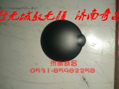 AZ1651160015,便攜式煙灰缸總成,濟南奇昌汽車配件有限公司