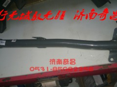AZ1651230055,左前擋泥板支架總成,濟(jì)南奇昌汽車(chē)配件有限公司