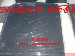 AZ1651230047,左右前擋泥板,濟南奇昌汽車配件有限公司