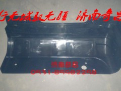 AZ1652230052,左后上翼子板 加長,濟(jì)南奇昌汽車配件有限公司