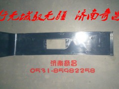 AZ1651230054,左右后下翼子板,濟南奇昌汽車配件有限公司