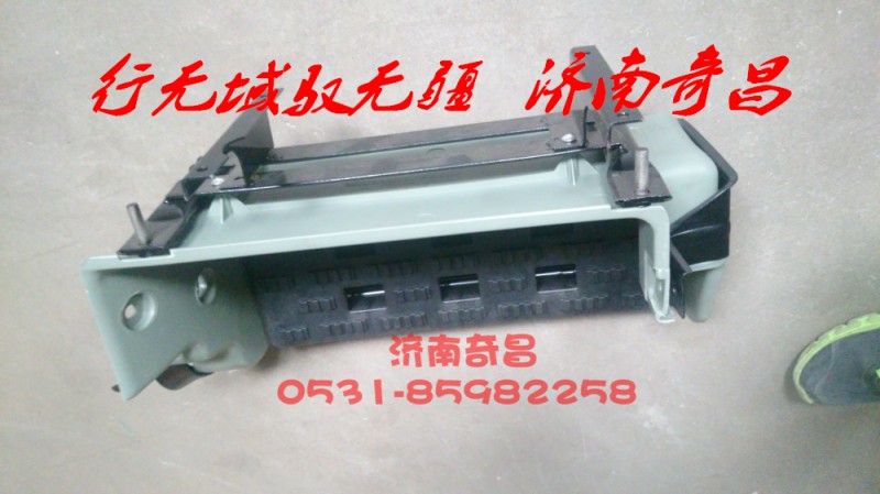 AZ1651240050,右上塑料腳踏板總成,濟南奇昌汽車配件有限公司