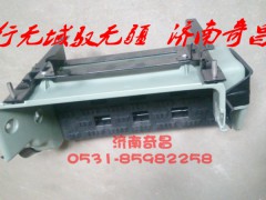 AZ1651240050,右上塑料腳踏板總成,濟南奇昌汽車配件有限公司