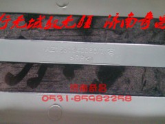 AZ1651240050,右上塑料腳踏板總成,濟南奇昌汽車配件有限公司